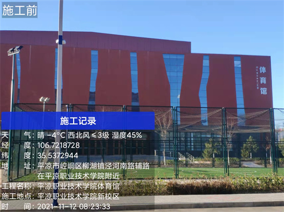 幕墙玻璃