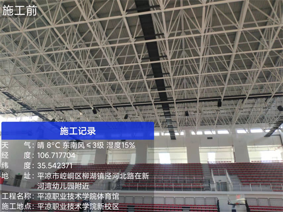 钢结构工程制作